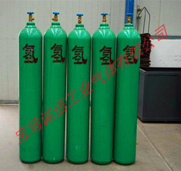 氫氣和燃料電池的知識(shí)你了解多少？
